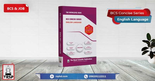 English Language - BCS Concise Series