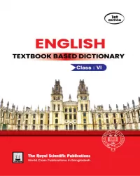 English Textbook Based Dictionary (Class 6)