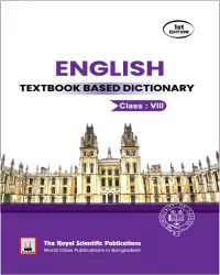English Textbook Based Dictionary (Class 8)