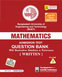 Math Question Bank (BUET Admission 2022)