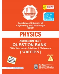 Physics Question Bank (BUET Admission 2022)
