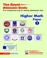 Higher Math 1st Engineering & Varsity Admission 2022