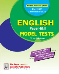 English 1st & 2nd (HSC Re-revised Syllabus 2022)