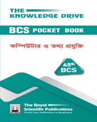 45th BCS Pocket Book Computer & Information Technology