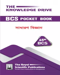 45th BCS Pocket Book General Science