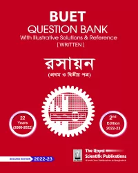 Chemistry Question Bank (BUET Admission 2023)