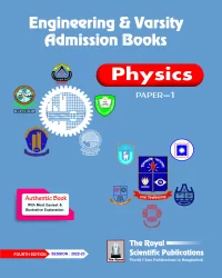Physics 1st paper - Engineering & Varsity Admission 2023