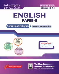 English 2nd Exercise Book (SSC 2025)