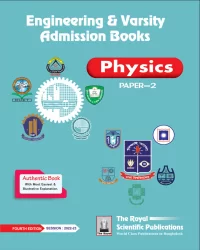 Physics 2nd Engineering & Varsity Admission 2023