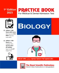 Biology - Medical & Dental Admission Test (Practice Book)