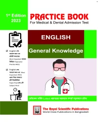 English & General Knowledge - Medical & Dental Admission Test (Practice Book)