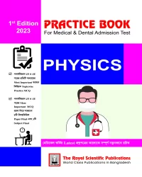 Physics - Medical & Dental Admission Test (Practice Book)