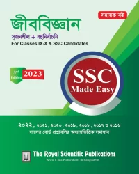 Biology - SSC Made Easy