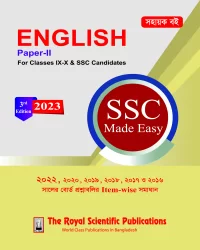 English 2nd - SSC Made Easy