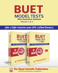 BUET Model Test with Solutions