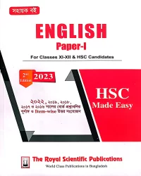 English 1st Paper - HSC Made Easy