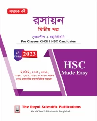 Chemistry 2nd Paper - HSC Made Easy