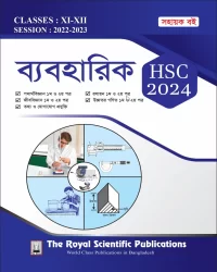 Practical Book (HSC 2024)