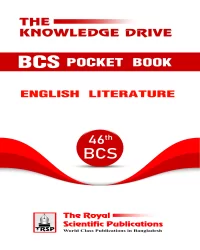46th BCS Pocketbook - English Literature (ইংরেজি সাহিত্য)