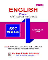English 1st - SSC Made Easy (4th Edition)