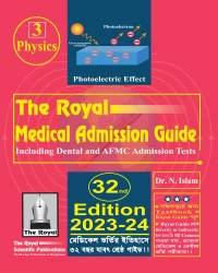 Physics - Medical, Dental and AFMC Admission Test 2023