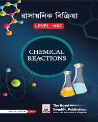 Chemical Reactions HSC - 2nd Edition
