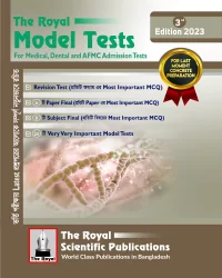 Model Tests for Medical, Dental & AFMC  Admission Test