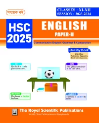 English 2nd Paper - Exercise Book (HSC 2025)