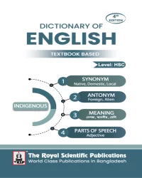 Dictionary of English (Textbook Based)