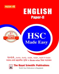 English 2nd Paper - HSC 2024 Made Easy