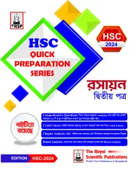 Chemistry 2nd Paper- HSC 2024 Quick Preparation Series