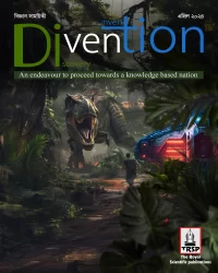 Divention (বিজ্ঞান সাময়িকী) April 2024 Edition