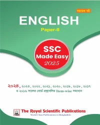 English 2nd - SSC 2025 Made Easy