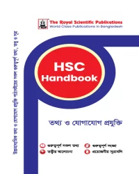 HSC Handbook - ICT