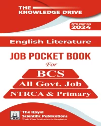 English Literature  - Job Pocket Book