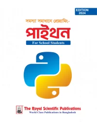 Python Programming - পাইথন প্রোগ্রামিং