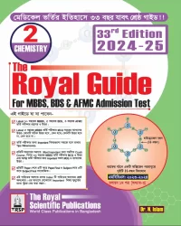 Chemistry - Medical, Dental and AFMC Admission Test 2024