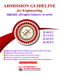 Admission Guideline for Engineering