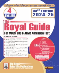 English - Medical, Dental and AFMC Admission Test 2024