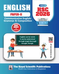 English 2nd Paper - Exercise Book (HSC 2026)