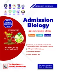 Biology 1st paper - For Medical, Dental & Varsity Admission 2024