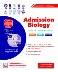 Biology 2nd paper - For Medical, Dental & University Admission 2024