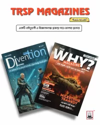 Divention June 2025  + The Why? July 2025 - Combo  Pack