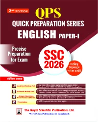 English 1st Paper - SSC 2026 Quick Preparation Series