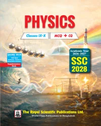 Physics - SSC 2028 (English Version) - ২ খন্ড একত্রে