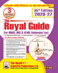 Physics - Medical, Dental and AFMC Admission Book (Session 2026–27)