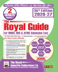 Chemistry - Medical, Dental and AFMC Admission Book (Session 2026–27)