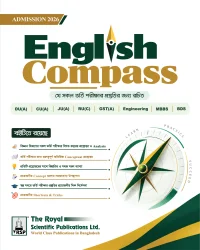 English Compass - For DU-A, JU-A, CU-A, RU-A, GST-A, Engineering, MBBS, BDS (Session 2026-27)