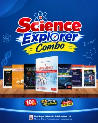 Science Explorer Combo with T-Shirt