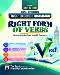 Right Form of Verbs - SSC & HSC - 3rd Edition